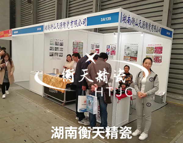 2017年11月上海中國電子展3A135