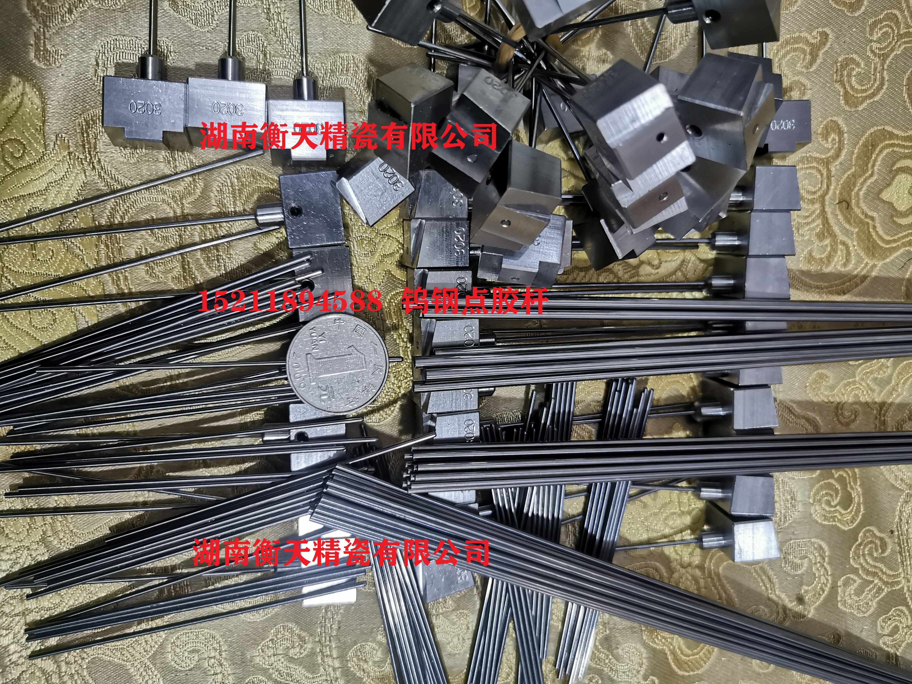 點(diǎn)膠桿  鎢鋼點(diǎn)膠針   換鎢鋼針點(diǎn)膠外桿